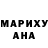 Метадон methadone Alina Ahmamedova