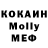 КЕТАМИН VHQ Kasey Nickel