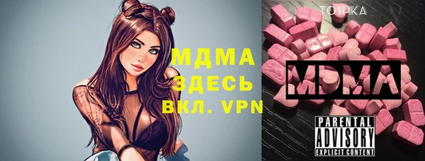 кокаин перу Балабаново