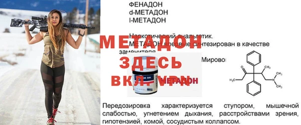 марки lsd Сосновка