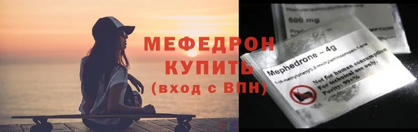 кокаин перу Балабаново