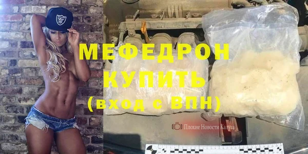 шишки Белоозёрский
