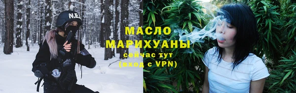 гашик Сосновоборск