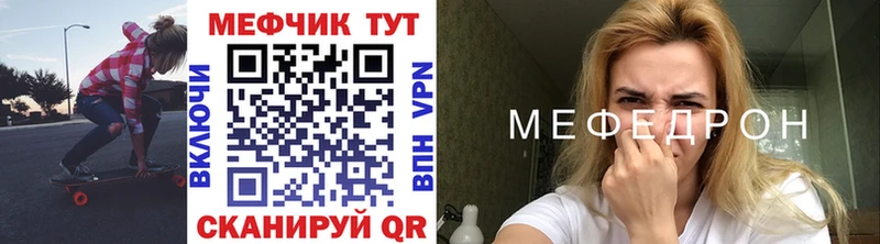 МЯУ-МЯУ мяу мяу  Балтийск 